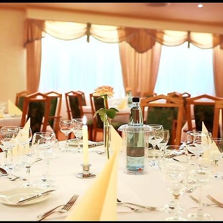 Hotel Royal Эльмсхорн Экстерьер фото