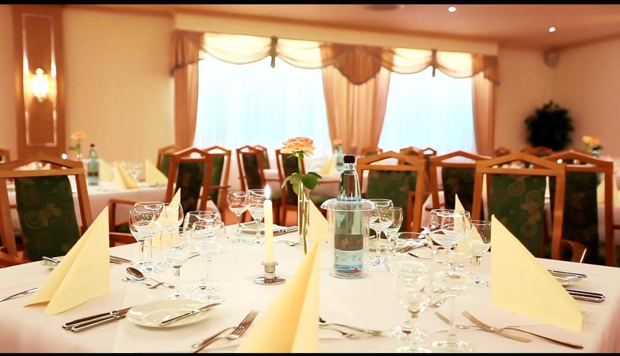 Hotel Royal Эльмсхорн Экстерьер фото